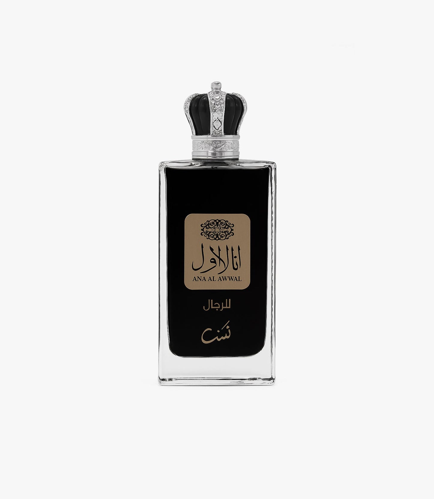 ANA AL AWWAL Men EDP - 100MI (3.40z) By Nusuk