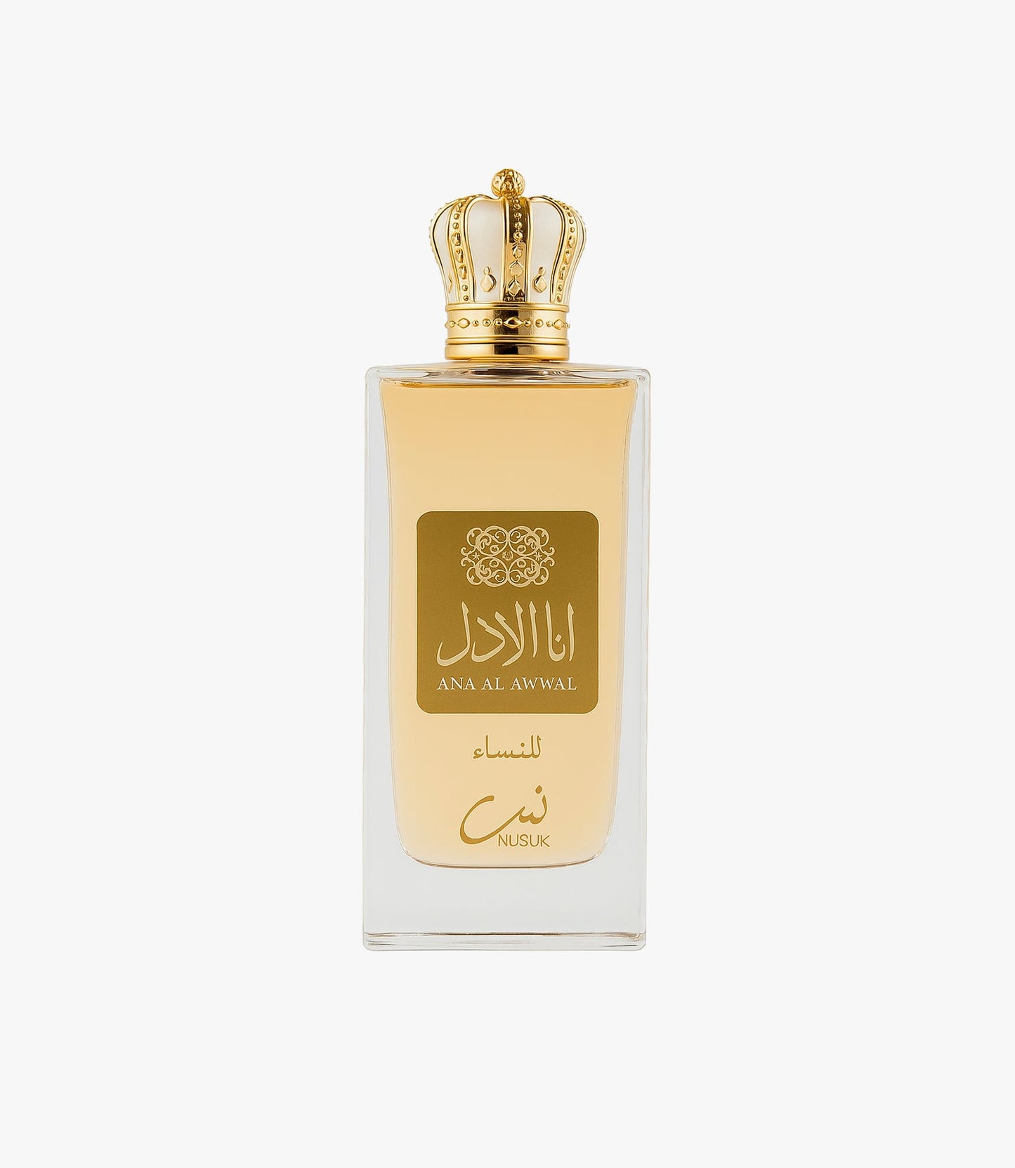 ANA AL AWWAL UNISEX - 100MI (3.40z) By Nusuk