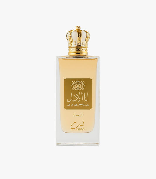 ANA AL AWWAL UNISEX - 100MI (3.40z) By Nusuk