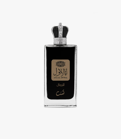 ANA AL AWWAL Men EDP - 100MI (3.40z) By Nusuk