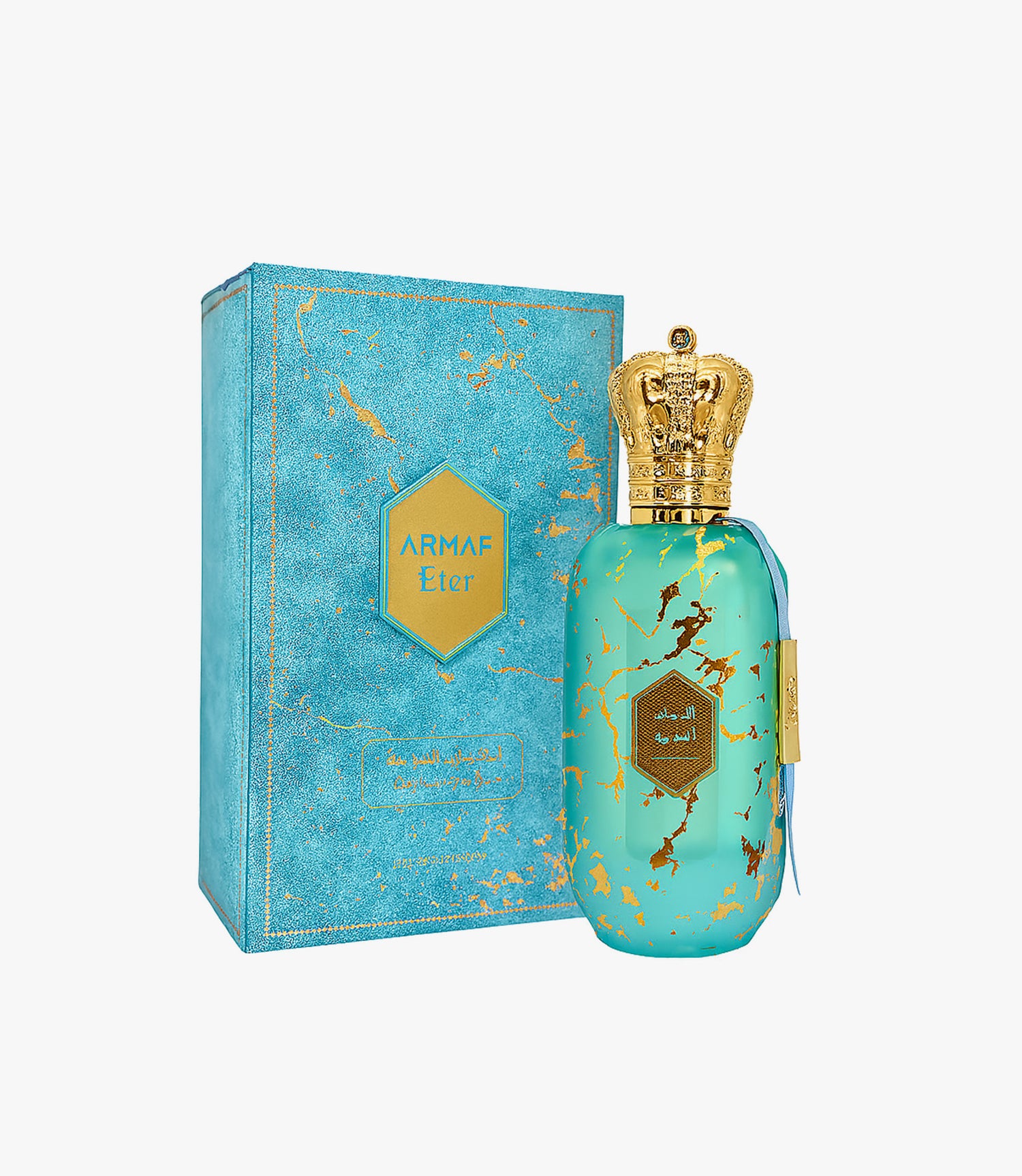 ETER ARABIAN SKY MEN EDP - 100 ML (3.40z) BY ARMAF – Nor Perfumes