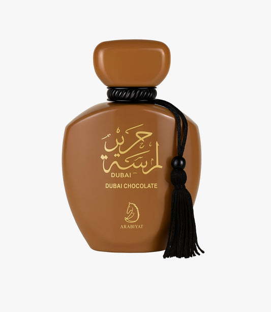 LAMSAT HARIR DUBAI CHOCOLATE EDP UNISEX - 100ML (3.4oz) BY ARABIYAT PRESTIGE